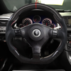 Jaliscos' CF Carbon Fiber Steering Wheel for Nissan GTR R34