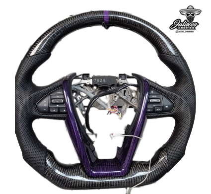 Nissan Maxima 16-17' Carbon Fiber Steering Wheel | In Stock