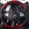 Jalisco's CarbonFiber Custom Steering Wheel | Nissan 370z (7th Gen Maxima/Juke/FX)
